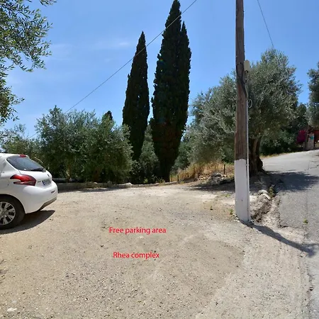 Rhea Complex * פאלאוקסטריצה