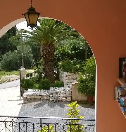 דירה Rhea Complex